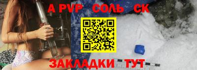 ГАЛЛЮЦИНОГЕННЫЕ ГРИБЫ Кунгур