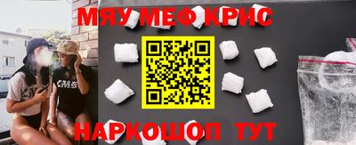 ГАЛЛЮЦИНОГЕННЫЕ ГРИБЫ Кунгур