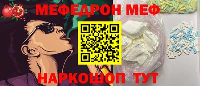 ГАЛЛЮЦИНОГЕННЫЕ ГРИБЫ Кунгур