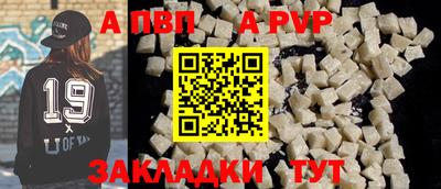 MESCALINE Кумертау