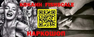 MESCALINE Кумертау