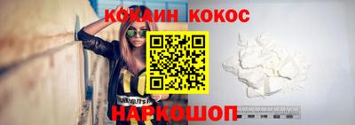 ГАЛЛЮЦИНОГЕННЫЕ ГРИБЫ Кунгур