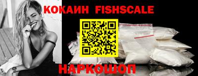 ГАЛЛЮЦИНОГЕННЫЕ ГРИБЫ Кунгур