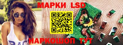 ГАЛЛЮЦИНОГЕННЫЕ ГРИБЫ Кунгур