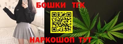 дмт Кулебаки