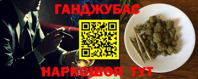дмт Кулебаки
