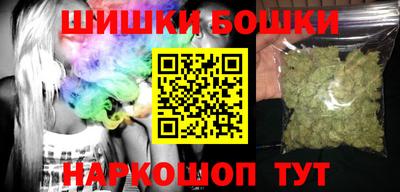 ГАЛЛЮЦИНОГЕННЫЕ ГРИБЫ Кунгур