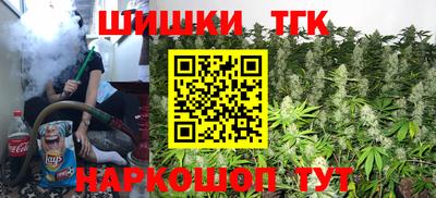 дмт Кулебаки