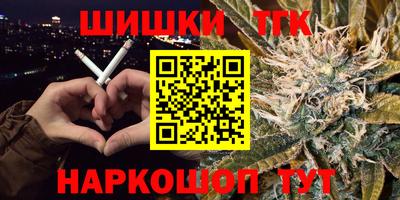 ГАЛЛЮЦИНОГЕННЫЕ ГРИБЫ Кунгур
