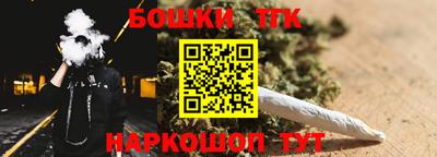 MESCALINE Кумертау