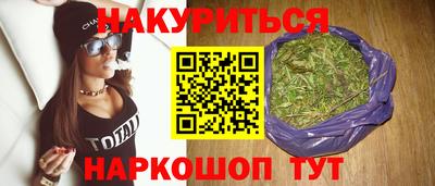 дмт Кулебаки