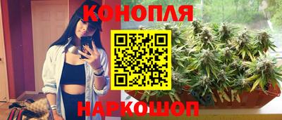 MESCALINE Кумертау