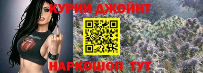 MESCALINE Кумертау