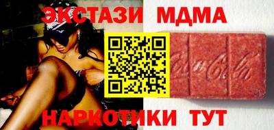 ГАЛЛЮЦИНОГЕННЫЕ ГРИБЫ Кунгур