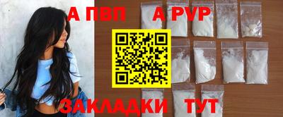 ГАЛЛЮЦИНОГЕННЫЕ ГРИБЫ Кунгур