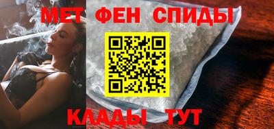 СК Ликино-Дулёво