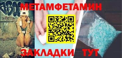 гашик Лесосибирск