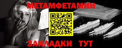 дмт Кулебаки
