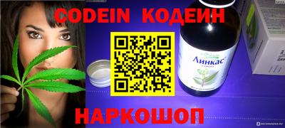 дмт Кулебаки
