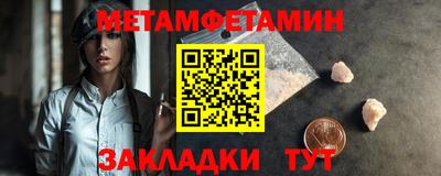 дмт Кулебаки