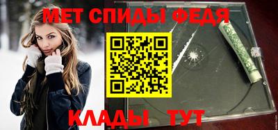 ГАЛЛЮЦИНОГЕННЫЕ ГРИБЫ Кунгур