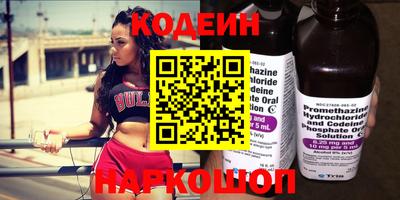 дмт Кулебаки
