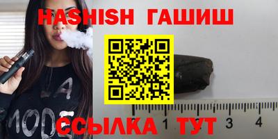 ГАЛЛЮЦИНОГЕННЫЕ ГРИБЫ Кунгур