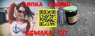 дмт Кулебаки