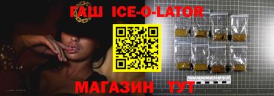 MESCALINE Кумертау