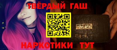 MESCALINE Кумертау