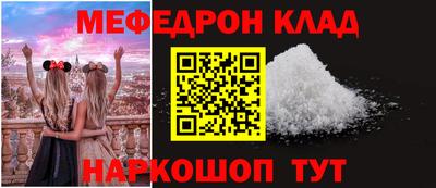 дмт Кулебаки