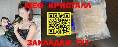 ГАЛЛЮЦИНОГЕННЫЕ ГРИБЫ Кунгур