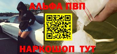 ГАЛЛЮЦИНОГЕННЫЕ ГРИБЫ Кунгур