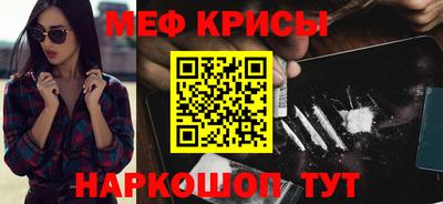 дмт Кулебаки