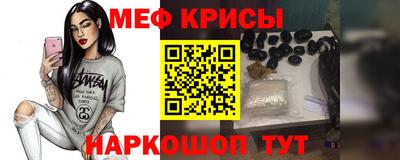 дмт Кулебаки